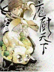 冷静观察型人物图鉴配图